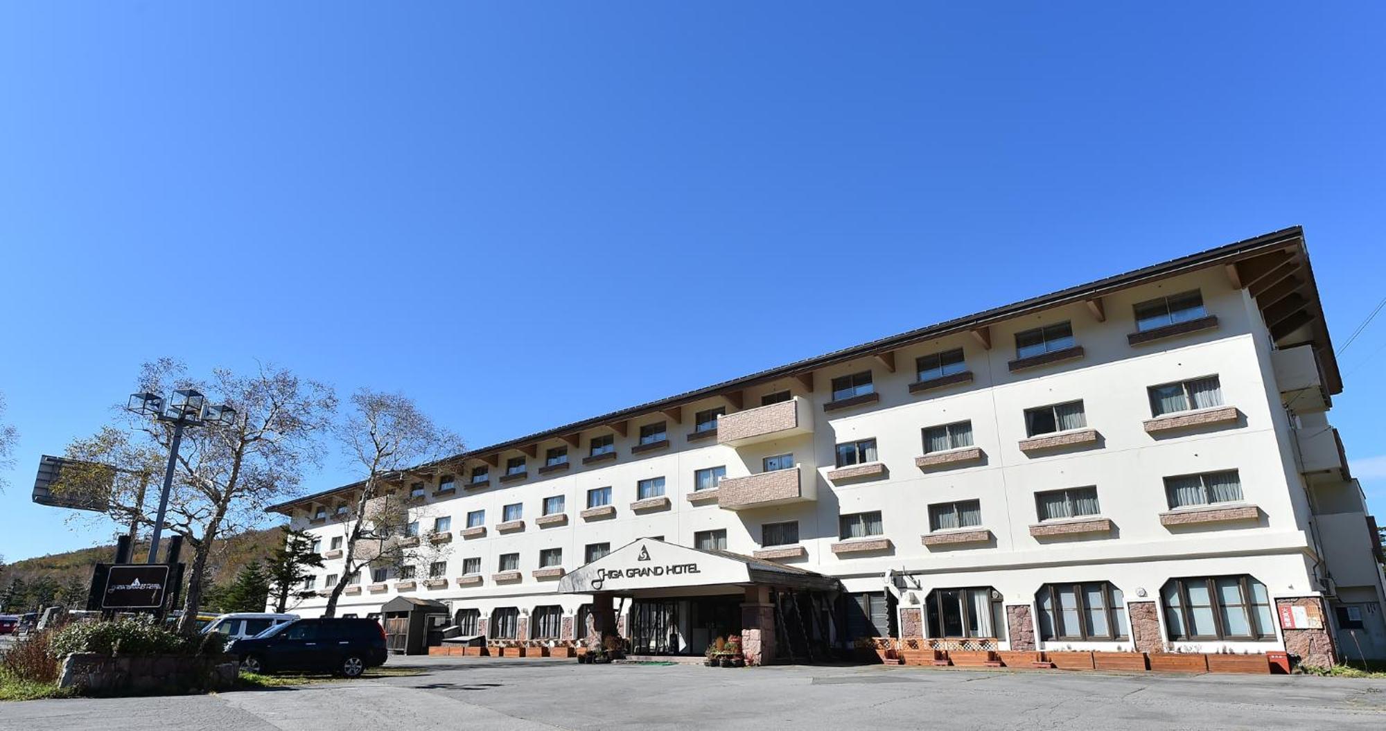 Shiga Grand Hotel Yamanouchi (Nagano) Exterior foto